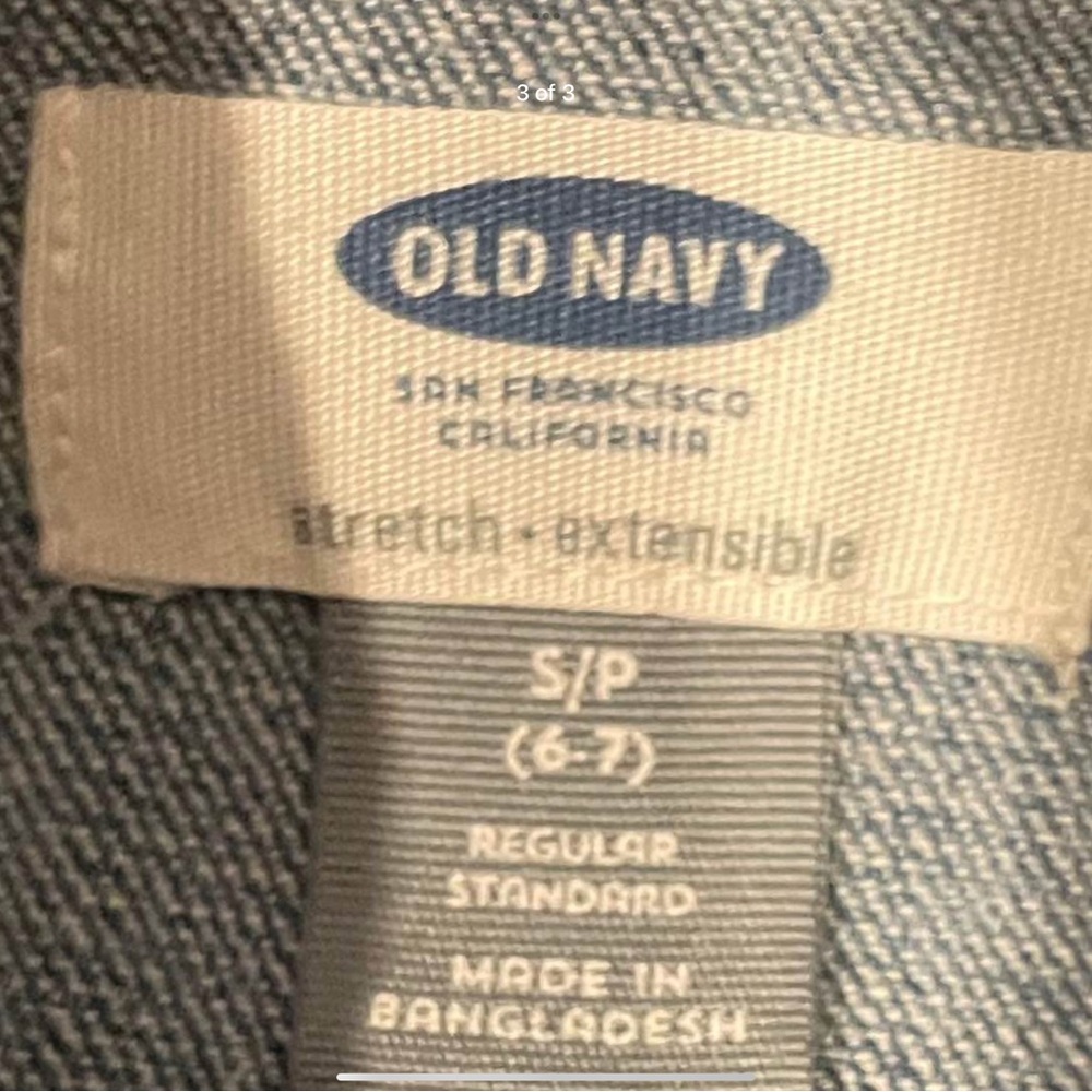 Jean Jacket - Picture 3 of 3